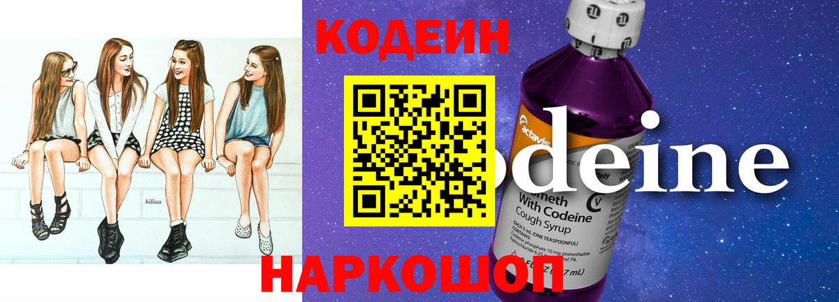Экстази  Карачаевск  Вход с VPN  Меф   КОКАИН  МАРИХУАНА 