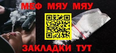 соль ск Конаково
