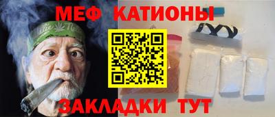 твердый Коммунар