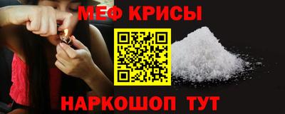 твердый Коммунар