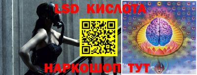 альфа пвп VHQ Комсомольск-на-Амуре