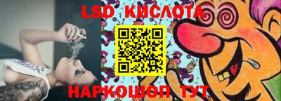 твердый Коммунар