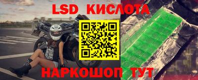твердый Коммунар