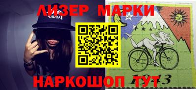 твердый Коммунар