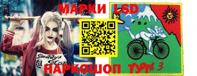 соль ск Конаково