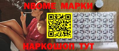 твердый Коммунар