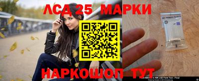 соль ск Конаково