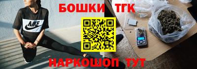 соль ск Конаково