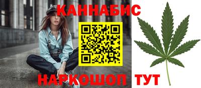 твердый Коммунар