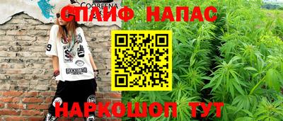 твердый Коммунар