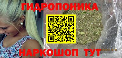соль ск Конаково