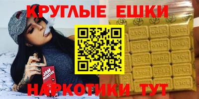 соль ск Конаково