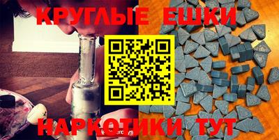твердый Коммунар