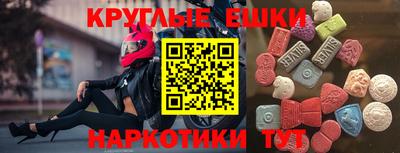 соль ск Конаково