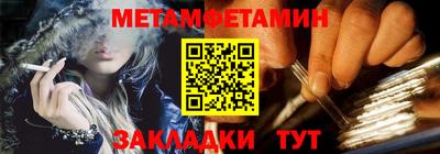 соль ск Конаково