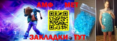 твердый Коммунар
