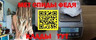 соль ск Конаково