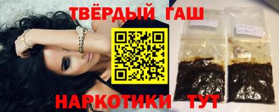 соль ск Конаково