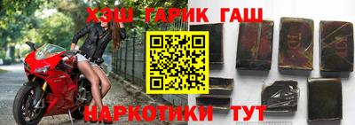 твердый Коммунар