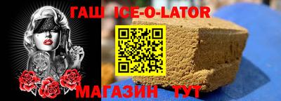 твердый Коммунар
