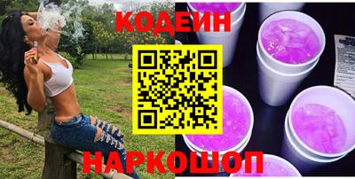 твердый Коммунар