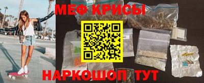 соль ск Конаково