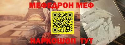 соль ск Конаково