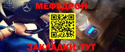 соль ск Конаково