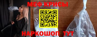 твердый Коммунар