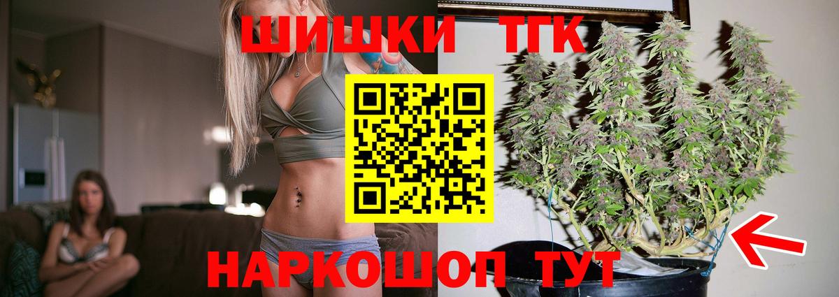 Конопля гибрид Карачаевск